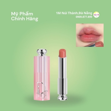 Son Dưỡng Dior Addict Lip Glow Mẫu Mới #012 Rosewood