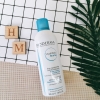 Xịt khoáng Bioderma Hydrabio Brume 300ml 