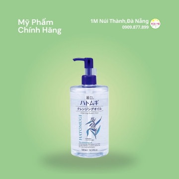 Dầu Tẩy Trang Hatomugi Nhật Bản – 500ml