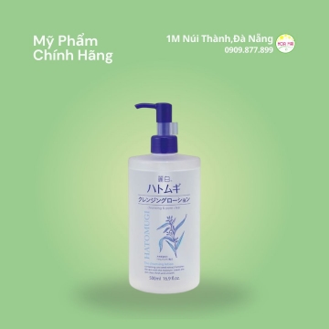 HĐ Nước tẩy trang Hatomugi Cleansing & Pore Clear 500ml