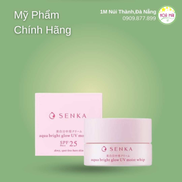 @Kem dưỡng Senka White Beauty UV Cream 50g SPF 25 PA ++
