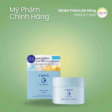 Kem Dưỡng Cấp Ẩm Chuyên Sâu Senka Deep Moist Cream 50g