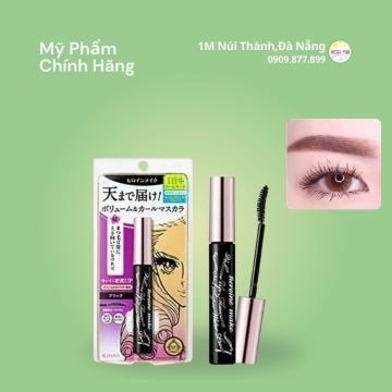 Mascara Kiss me Heroine make Nhật- vỏ tím