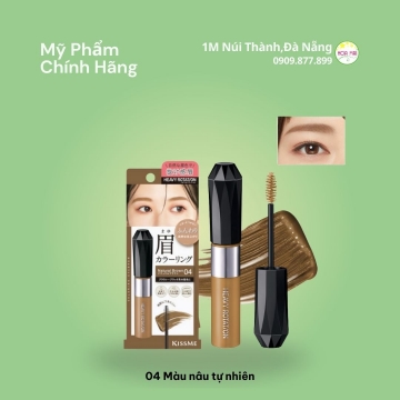 Mascara Chân Mày Kiss Me Heavy Rotation Coloring Eyebrow 8g #04 