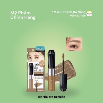 Mascara Chân Mày Kiss Me Heavy Rotation Coloring Eyebrow 8g #09 