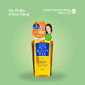HĐ @Dầu tẩy trang Kose Deep