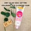CTY HANH JP Sữa rửa mặt TẠO BỌT Kose Softymo Hyaluronic Acid Cleansing Foam 190g
