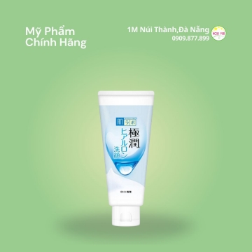$@Sữa rửa mặt TẠO BỌT Hadalabo tuýp trắng