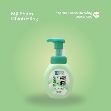 Sữa rửa mặt Hadalabo vòi xanh 160ml