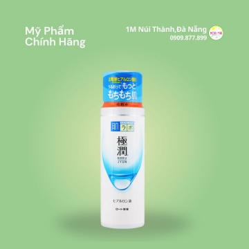 Nước hoa hồng không cồn Hadalabo trắng sọc đỏ