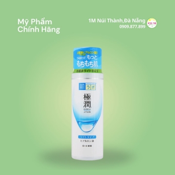 Nước hoa hồng không cồn Hadalabo trắng sọc xanh