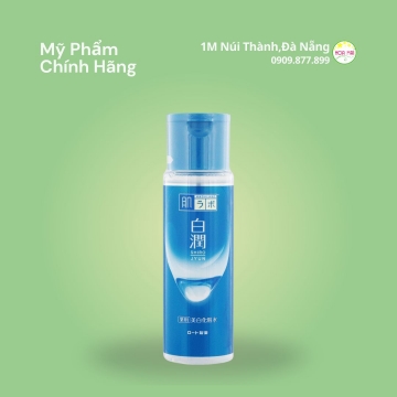 Nước hoa hồng không cồn Hadalabo xanh sọc đỏ