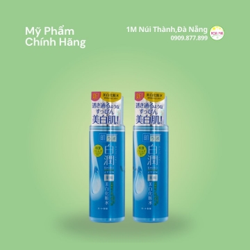 Nước hoa hồng không cồn Hadalabo xanh sọc vàng