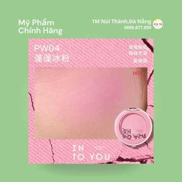 HĐ Má hồng Into You Fluffy Pillow Single Blusher PW04