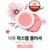 Má Hồng A'Pieu PAstel Blusher PK04