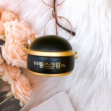 HĐ $@Kem dưỡng Dongsung Miskos Prestige Whitening Cream 50g