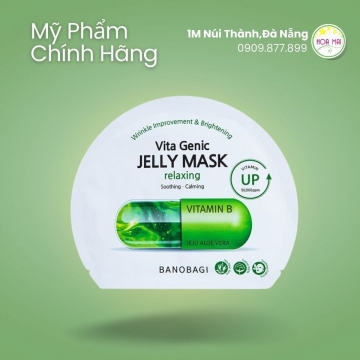 Mặt nạ giấy Vita Genic Relaxing Jelly Mask