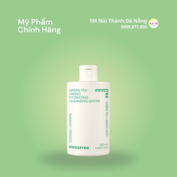 #SALE Nước Tẩy Trang innisfree Dưỡng Ẩm Da 320ml (Mới)